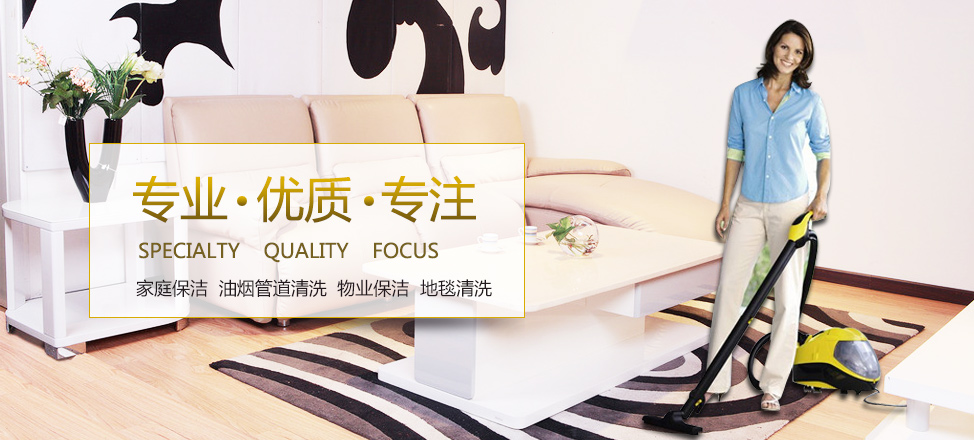 咪咕直播体育在线看cba
